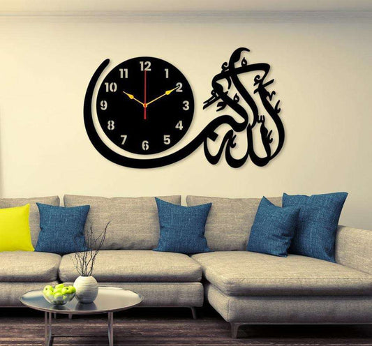 Allah Hu Akbar Analogue Wall Clock